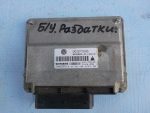 0AD927755BG Блок управления раздаточной коробкой VOLKSWAGEN Touareg 2002-2010