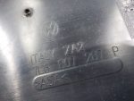 7L6807287P Накладка номерного знака передняя VOLKSWAGEN Touareg 2002-2010