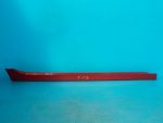 GS1T51P40D91 Накладка порога правая MAZDA Mazda 6 (GH) 2007-2012