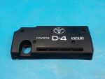 126010H010 Декоративная крышка двигателя TOYOTA Avensis (T25) 2003-2008