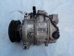 4F0260805AG Компрессор кондиционера Audi A6 (C6, 4F) 2005-2011