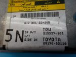 8917002110 Блок SRS TOYOTA Auris (E15) 2006-2012