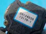 S1132100 Дроссельная заслонка LIFAN X60 2012-