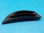 1Z0807368B Заглушка противотуманной фары правая SKODA Octavia A5 (1Z) 2004-2013