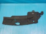 5314105030 Накладка передней панели левая TOYOTA Avensis (T25) 2003-2008