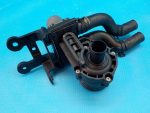 4F1959617A Клапан отопителя Audi A6 (C6, 4F) 2005-2011