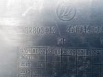 S2803412 Решетка переднего бампера правая LIFAN X60 2012-