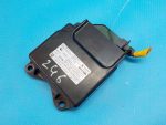 S3658100 Блок SRS LIFAN X60 2012-