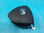 S5824100 Подушка безопасности водителя LIFAN X60 2012-
