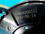 S3658300 Подрулевой шлейф LIFAN X60 2012-