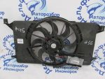 1740023 Диффузор радиатора в сборе Ford Focus III 2011-2019