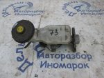 46100SAAG52 Цилиндр тормозной главный Honda Jazz 2002-2008
