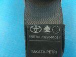 7322005051 Ремень безопасности передний левый TOYOTA Avensis (T25) 2003-2008