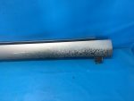 7585105010 Накладка порога правая TOYOTA Avensis (T25) 2003-2008