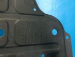5141042030 Защита двигателя TOYOTA Rav 4 III (ACA30) 2006-2013