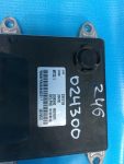 S3612100 Блок управления двигателем LIFAN X60 2012-