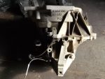 1354515 МКПП (механическая КПП) Ford Focus II 2005-2011