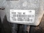 1354515 МКПП (механическая КПП) Ford Focus II 2005-2011