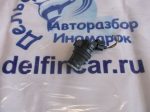 8533060190 Моторчик омывателя TOYOTA Camry V40 2006-2011