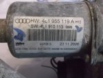 4L1955023C Трапеция стеклоочистителя передняя Audi Q7 (4L) 2005-2015