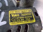 3730002551 Генератор двигателя Hyundai Getz 2002-2010