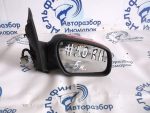 1510871 Зеркало заднего вида правое Ford Focus II 2005-2011