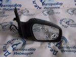 1510871 Зеркало заднего вида правое Ford Focus II 2005-2011