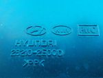 282102E000 Воздухозаборник Hyundai Tucson 2004-2010