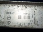 7L6121253C Радиатор охлаждения двигателя VOLKSWAGEN Touareg 2002-2010