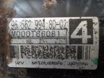 5802W5 Стартер двигателя Citroen C5 2008-