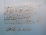 8531506140 Бачок омывателя TOYOTA Camry V40 2006-2011