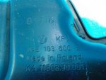 04E103600E Масляный поддон двигателя SKODA Rapid 2013-