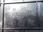 03C103935C Декоративная крышка двигателя VOLKSWAGEN Polo 2011-2020