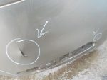 7410FH Бампер задний Citroen C5 2008-