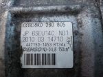 8KD260805 Компрессор кондиционера Audi Q5 (8R) 2008-2017