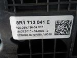 8R1713041E Кулиса АКПП Audi Q5 (8R) 2008-2017