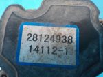 S1132100 Дроссельная заслонка LIFAN X60 2012-