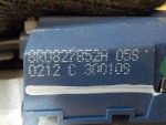 8R0827852A Механизм подъема двери багажника правый Audi Q5 (8R) 2008-2017