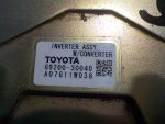 G920030040 Инвертор LEXUS GS III 2005-2012