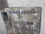 9684425880 Трубка гидравлическая задняя правая Citroen C5 2008-