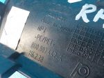 8U0807442A Заглушка буксировочного крюка заднего бампера Audi Q3 2012-
