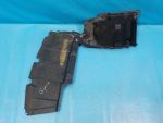 5140805030 Защита двигателя правая TOYOTA Avensis (T25) 2003-2008