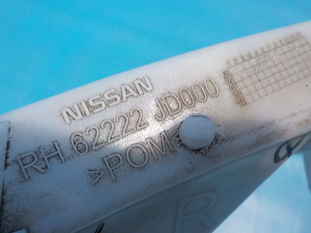 62222JD000 Кронштейн переднего бампера правый Nissan Qashqai (J10) 2006-2014