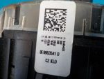 8E0953541D Подрулевой шлейф VOLKSWAGEN Touareg 2002-2010