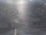 865853E000 Кожух замка капота KIA Sorento 2002-2009