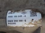 490018964R Рулевая рейка RENAULT Sandero 2009-2014