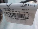 8200750717 Мотор отопителя RENAULT Sandero 2009-2014
