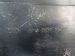4F0807285E Накладка номерного знака переднего Audi A6 (C6, 4F) 2005-2011