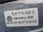 7L6713093A Кулиса АКПП VOLKSWAGEN Touareg 2002-2010