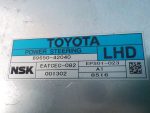 8965042040 Блок управления электроусилителя руля TOYOTA Rav 4 III (ACA30) 2006-2013